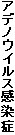 AfmECX