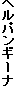 wpM[i